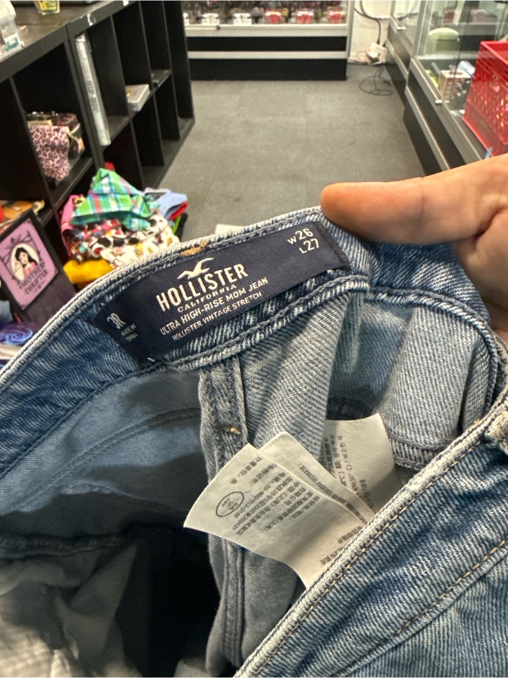 Hollister Men's Light Blue Skinny Jeans